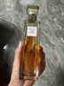 伊丽莎白雅顿第五大道香水75ml 持久留香自然清新香氛生日礼物送朋友 实拍图