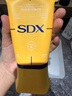 SDX拾度胶原紧塑淡纹美颈霜玉石滚珠紧致保湿升级100g生日礼物男女 实拍图