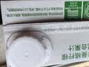 汇源100%臻贵礼盒桃苹果葡萄柠檬混合随机至少3种多口味1Lx5盒 实拍图