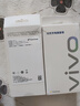 vivo 44W闪充套装 X Filp X90 S16 S15 Y77 Y73t 手机充电器适用于vivoiqoo华为荣耀小米OPPO手机 实拍图