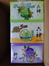 六神【超值9块装】艾叶115g*3+百合108g*3+绿茶108g*3 香皂 肥皂 实拍图