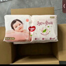 好奇（Huggies）铂金装小桃裤成长裤XXXL26片*4包(17kg以上)【夏季散热王】 实拍图