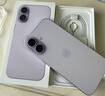 Apple/苹果 iPhone 17 256GB 薰衣草紫色 支持移动联通电信5G 双卡双待手机 实拍图