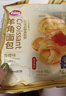 达利园羊角包香橙味250g夹心手撕面包学生早餐休闲零食牛角包独立包装 实拍图