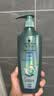 施华蔻（Schwarzkopf）控油赋源无硅油洗发露400ml 自律瓶 长效控油 净油去屑洗发水 实拍图