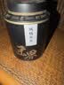 匠界金芽金骏眉梅占红茶兰花香2026新茶明前头采茶叶250g节日送礼 实拍图