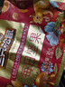 三只松鼠每日坚果750g30袋独立包装腰果开心果干休闲零食礼包团购送礼 实拍图