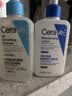 适乐肤（CeraVe）【时光代理人2件套】水杨酸洗面奶+C乳控油洁面保湿身体乳男女士 实拍图