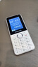 飞利浦（PHILIPS）Z10学生手机微信视频GPS定位全网通戒网无游戏超长待机小学初高中专用智能儿童电话老年人手机 白 实拍图