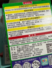 富士（FUJIFILM）【出游季】instax迷你拍立得相机专用3寸拍立得相纸适用mini7+/41/99/evo/13/12/liplay+等型号 20张mini白边相纸+相册*2+相纸边框贴纸*3 实拍图