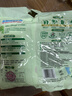 立白卫仕天然除菌洗衣粉480g 除菌除螨 强效去污去渍强力京东自营 实拍图