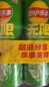 乐事（Lay's）无限薯片 翡翠黄瓜味 104克*2罐 208克 休闲零食 膨化食品 实拍图