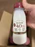 每日鲜语鲜牛奶4.0g蛋白质 211ml*6 家庭必备  巴氏杀菌乳 低温奶 实拍图