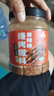 云山半香辣烧烤撒料500g大罐 淄博烧烤调料孜然香料烤肉蘸料花生碎干碟 实拍图
