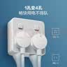 公牛（BULL）86型滑动可移动插座扩展器一转多/一转四插座/转换插头/插排 适用正/斜五孔 4位分控 GN-93023S 实拍图