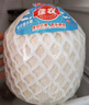 佳农泰国进口椰青 2粒单果900g+ 赠开椰器吸管 源头直发 生鲜水果 实拍图