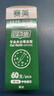 晨光（M&G）文具G-5按动中性笔芯0.5替芯签字笔芯学生速干子弹头水笔芯办公用品1008/K35/S01适用 黑色60支/盒 实拍图