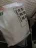 上鲜东京风味大鸡排 1.08斤 鸡胸肉空气炸锅速食麦肯炸鸡烧烤 清真 实拍图