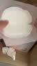 十月结晶防溢乳垫哺乳期超薄3D立体透气产妇一次性防漏奶贴300片 实拍图