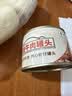 梅林红烧牛肉罐头150g*2类熟食牛肉罐头下饭菜中粮出品方便面 实拍图