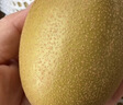 佳沛（zespri）新西兰  阳光金奇异果6粒装 单果约88-103g 猕猴桃水果 实拍图