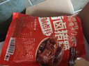 三只松鼠爆胶猪蹄五香味400g袋装即食休闲零食食猪脚下酒菜肉干肉脯世界杯 实拍图