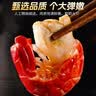 今锦上十三香小龙虾3.6斤 6-8钱 净虾2斤 大号25-33只 加热即食26年新虾 实拍图