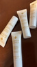 娇兰（Guerlain）回购券 帝皇蜂姿修护眼霜3ml新版眼霜试用装 小样护肤品 实拍图