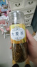 福茗源花草茶 大麦茶 特级品质大颗粒麦香浓郁原味烘焙型荞麦茶泡水250g 实拍图