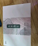 初心木梳子礼盒装气垫梳按摩梳养生经络梳三件套七夕情人节礼物送女士送老婆 实拍图
