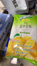 雀巢（Nestle）果维C+橙汁味840g/袋 富含维C 低脂果珍冲饮果汁粉 实拍图