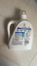 威露士清可新洗衣液柠檬12.18斤(2L+1L+袋500mlx6+内衣净90ml)新旧随机 实拍图