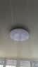 惠普精工led卧室吸顶灯三防灯超薄简约儿童书房餐厅阳台过道灯具37CM白光 实拍图