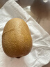 佳沛（zespri）新西兰阳光金奇异果16粒礼盒经典果单果 88-103g  猕猴桃水果礼盒 实拍图