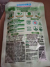 立白卫仕天然除菌洗衣液 100g旅行装 除菌率99.99% 72小时长效抑菌 实拍图