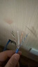 山泽六类千兆网线【工程版0.57±0.008mm纯铜芯】CAT6类非屏蔽 家装网络布线POE监控箱线50米 SZ-6050 实拍图