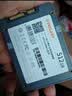 台电（TECLAST）512GB SSD固态硬盘SATA3.0接口 电脑存储配件 稳影系列 实拍图