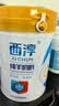 西淳纯羊奶粉600g*1罐成人孕妇中老年全脂高钙高蛋白无蔗糖脱膻营养奶 实拍图