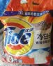 汰渍净白去渍洗衣粉10斤装 强效去渍 持久留香 大袋批发非皂粉家庭装 实拍图