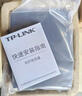 普联（TP-LINK） TL-FC311A-20 千兆单模单纤光纤收发器 A/B端需搭配使用  光电转换器（单只装） 实拍图