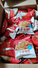比比赞（BIBIZAN）小米锅巴混合味1000g童年锅巴怀旧小吃办公室饼干膨化休闲零食品 实拍图