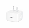 Apple/苹果 40W type-c快充充电器 苹果usb-c原装充电头 旗舰店新款苹果iPhone 17 Pro Max充电器 实拍图