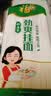 福临门妙惠家劲爽挂面家中常备面条速食挂面 500g*10袋（10斤） 实拍图