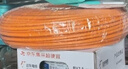 山泽超六类非屏蔽网线【0.57±0.008mm纯铜芯】CAT6A类万兆高速 工程家装网络监控POE箱线100米 U6A100 实拍图