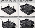 得力（deli）四层竖版金属文件座 办公桌文件架置物架 文件托盘 桌面文件框收纳架 PB265黑 实拍图
