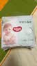 好奇（Huggies）小森林拉拉裤XXXL24(17kg以上)心钻【低敏天花板】 实拍图