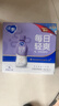 蒙牛【自研菌新品】纯甄BUFF系列 轻畅西梅味 常温酸奶180g×10瓶 实拍图