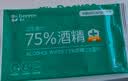 德佑酒精消毒湿巾100片 75%酒精独立便携装 杀菌卫生湿纸巾医护级认证 实拍图