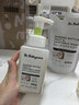 babycare谷物酵素奶瓶清洁剂奶瓶清洗剂婴儿餐具清洗液果蔬洗洁精 850g 实拍图