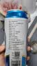 天湖9度原酿啤酒拉格工艺500ml*12罐辽宁特产啤酒京东自营整箱装 实拍图